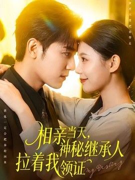 脱口秀大会6