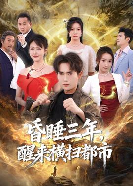 玉骨遥2