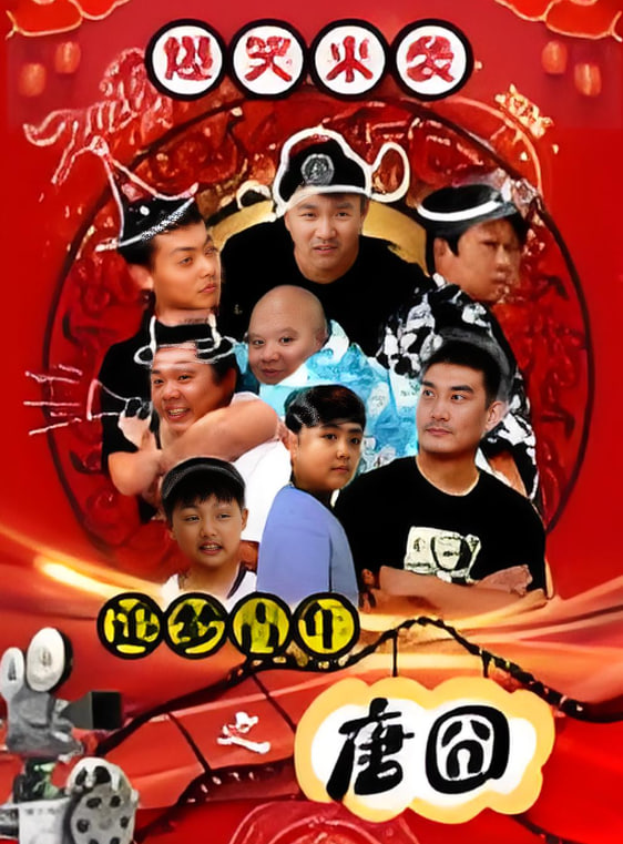 葬送的芙莉莲2