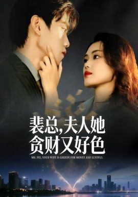 榜七海报