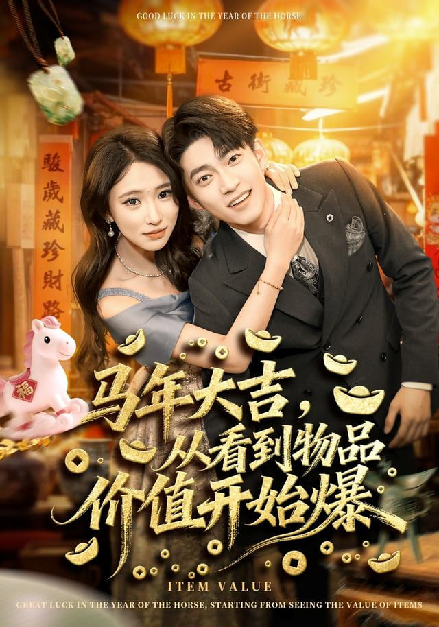 狮子王国2