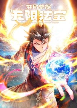 疾速追杀4